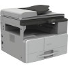 МФУ Ricoh MP 2014AD