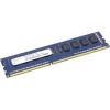 Оперативная память Hynix 2GB DDR3 PC3-12800 [MPPU2GBPC1600]