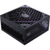 Блок питания Cooler Master V1100 SFX Platinum MPZ-B001-SFAP-B