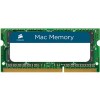 Оперативная память Corsair Mac Memory 2x4GB DDR3 PC3-8500 KIT (CMSA8GX3M2A1066C7)