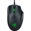 Игровая мышь Razer Naga Trinity