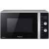 Микроволновая печь Panasonic NN-CD565BZPE