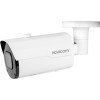 IP-камера NOVIcam Smart 58 1296