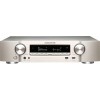 AV ресивер Marantz NR1606 Silver