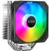 Кулер для процессора PCCooler Paladin 400 ARGB