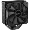 Кулер для процессора PCCooler Paladin EX400