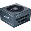 Блок питания Phanteks AMP 650W PH-P650G