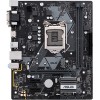 Материнская плата ASUS PRIME H310M-A R2.0/CSM