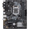 Материнская плата ASUS Prime H310M-E