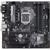 Материнская плата ASUS Prime H370M-Plus