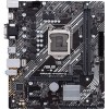 Материнская плата ASUS Prime H410M-D