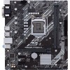 Материнская плата ASUS Prime H410M-K