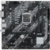 Материнская плата ASUS Prime H410M-K R2.0