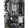 Материнская плата ASUS PRIME Z270-P