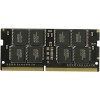 Оперативная память AMD 16GB DDR4 SODIMM PC4-19200 [R7416G2400S2S-UO]