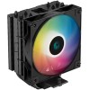 Кулер для процессора DeepCool AG400 BK ARGB R-AG400-BKANMC-G-2