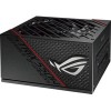 Блок питания ASUS ROG-STRIX-550G