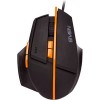 Игровая мышь SVEN RX-G920 Gaming