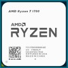 Процессор AMD Ryzen 7 1700 (Multipack)