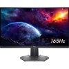 Игровой монитор Dell S2721DGF