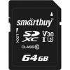 Карта памяти SmartBuy SDXC SB64GBSDXC10U3 64GB