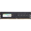 Оперативная память Silicon-Power 4GB DDR4 PC4-21300 SP004GBLFU266N02