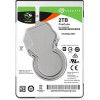 Гибридный жесткий диск Seagate Firecuda 2TB [ST2000LX001]