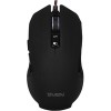 Игровая мышь SVEN RX-G955