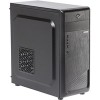 Компьютер TGPC Gamers Star M A-X 75797