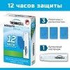 Набор картриджей ThermaCELL 1 газовый картридж + 3 пластины