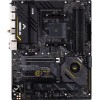 Материнская плата ASUS TUF Gaming X570-Pro (Wi-Fi)