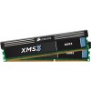 Оперативная память Corsair XMS3 2x8GB KIT DDR3 PC3-10600 (CMX16GX3M2A1333C9)