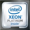 Процессор Intel Xeon 8160 Platinum