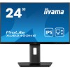 Монитор Iiyama ProLite XUB2493HS-B5