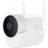 IP-камера Xiaovv Panoramic Outdoor Camera 1080P